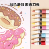 Акрил, маркер, полупрозрачная детская акварель, нетоксичные водонепроницаемые художественные мелки, кисть, комплект, 48 цветов, восстановление цвета, «сделай сам», граффити