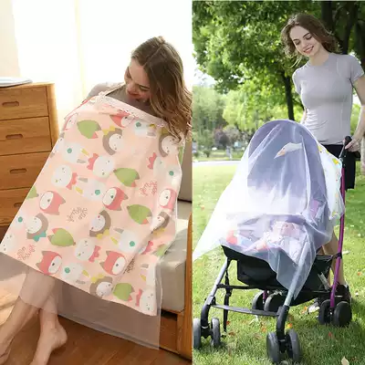 Multi-functional nursing towel cover lactation towel anti-lactation lactation cover clothing Pu milk shawl spicy summer thin