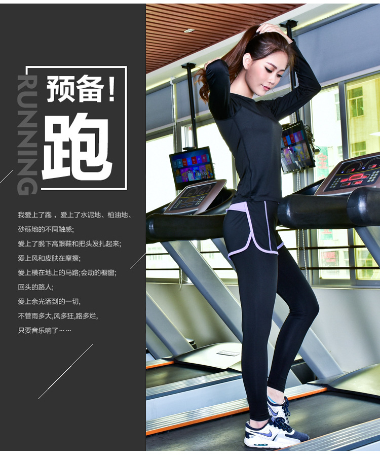 body amincissant ONLY WITH YOU mouvement en nylon - Ref 670323 Image 15