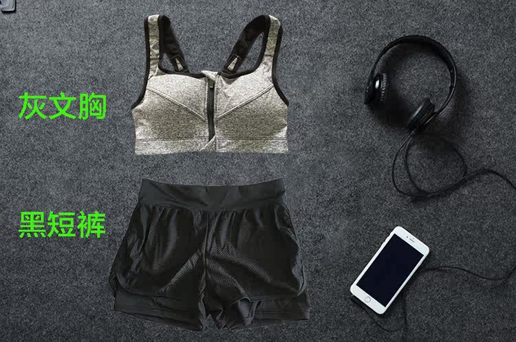 body amincissant ONLY WITH YOU mouvement - Ref 672438 Image 14