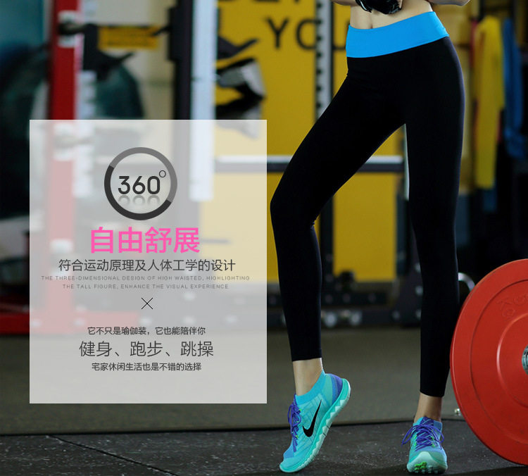 body amincissant ONLY WITH YOU mouvement en nylon - Ref 672245 Image 10