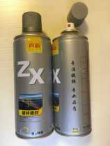 24 bottles of true automatic paint galvanized metal paint galvanized spray paint hot galvanized spray paint specially repaired paint