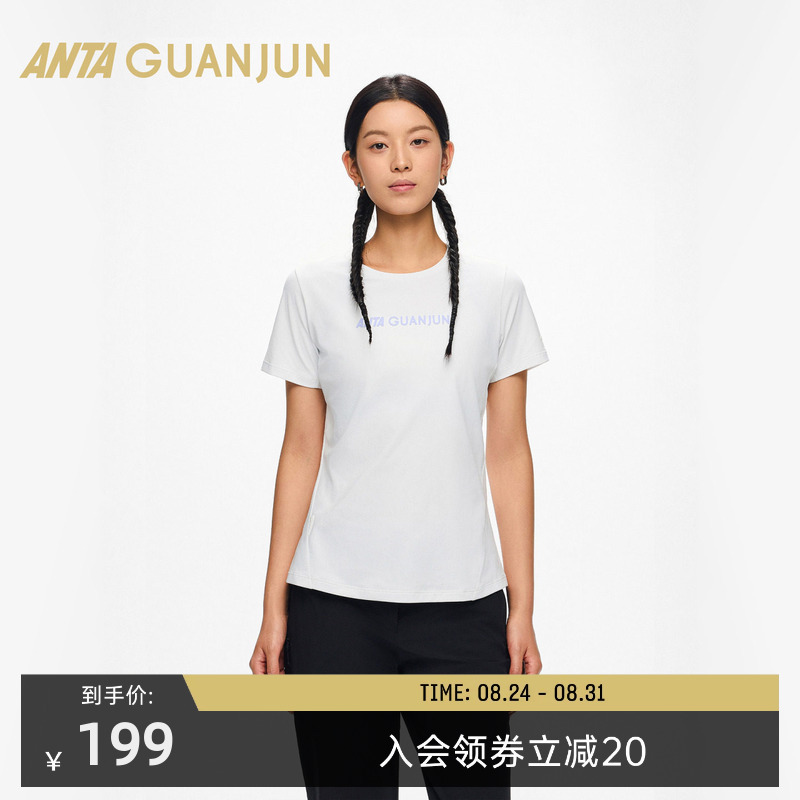 Anta Champion Outdoor Hiking Smart Ii Women's Flex-Dry Skin-Friendly Sun Protection Logo Short-Sleeve T-Shirt 162630110 Anta Champion Outdoor Hiking Smart Ii Women's Flex-Dry Skin-Friendly Sun Protection Logo Short-Sleeve T-Shirt 162630110