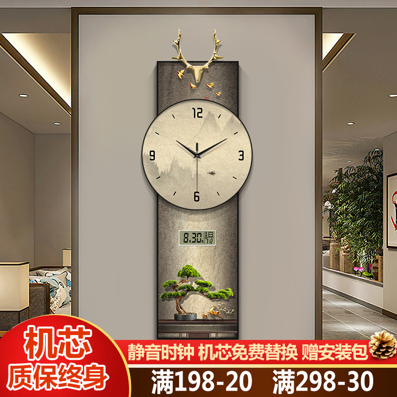 Nordic Light Lavish Deer Antlers Wannu Lunar Calendar Electronic Clock Hanging Clock Living Room Genguan Restaurant Decoration Painting Table Hanging Wall-Taobao