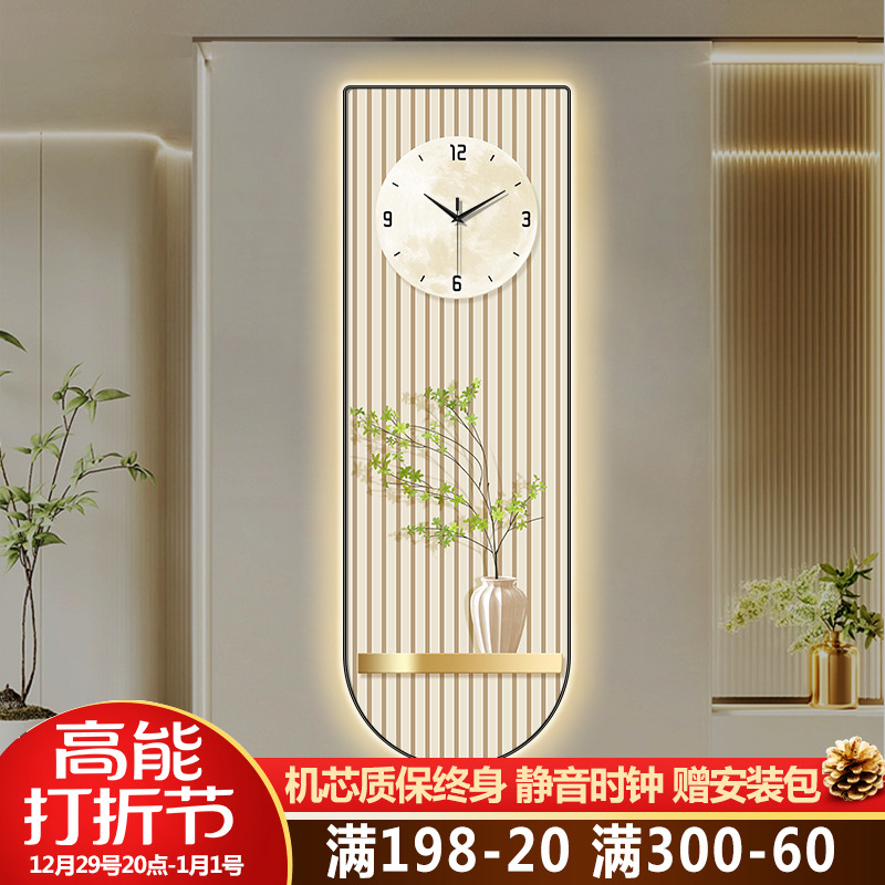 Modern light and luxurious green plant Xuanguan clock hanging bell living room decoration painting TV background creative light table hanging wall clock-Taobao