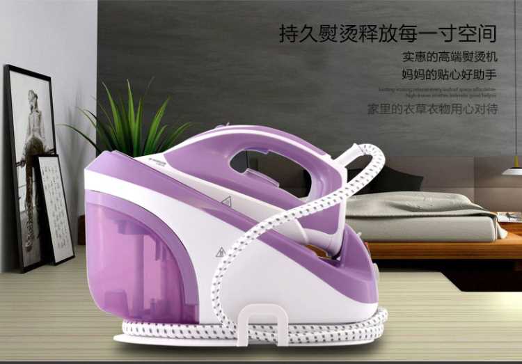 máy là Thượng Hải trái tim sắt điện đỏ RH1323 hộ gia đình và thương mại năng lượng cao treo hơi nóng cửa hàng quần áo nóng siêu sắt - Điện sắt bàn là mini