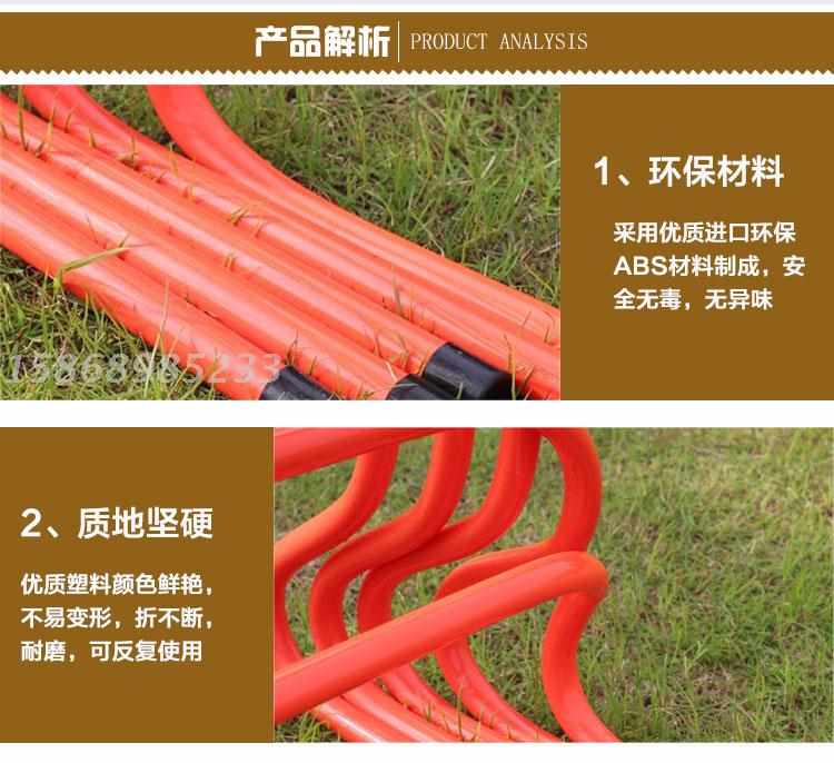 Thiết bị đào tạo bóng đá Bậc thang nhảy Vượt gấp gấp rào cản nhỏ Thanh nhạy cảm Hàng thể thao - Thiết bị thể thao điền kinh thiết bị tập thể dục ngoài trời