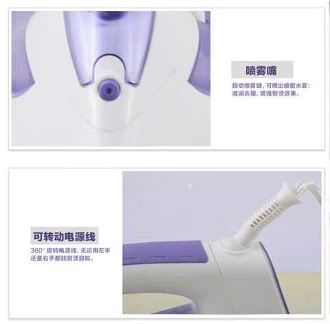 bàn là mini Red Heart ủi sắt Quần áo Giặt khô Hộ gia đình Công suất cao cầm tay Mini Steam Iron - Điện sắt bàn ủi philips hd1172
