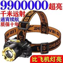 LED headlight strong light long-range rechargeable waterproof ultra-bright head-mounted night fishing light zoom outdoor home flashlight