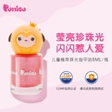 Детский безопасный отрывной лак для ногтей с экстрактом растений без запаха, Южная Корея, подарок на день рождения