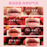 Детская увлажняющая помада с экстрактом растений, детский увлажняющий осветляющий защитный бальзам для губ для мальчиков, смягчает морщинки на губах, против трещин