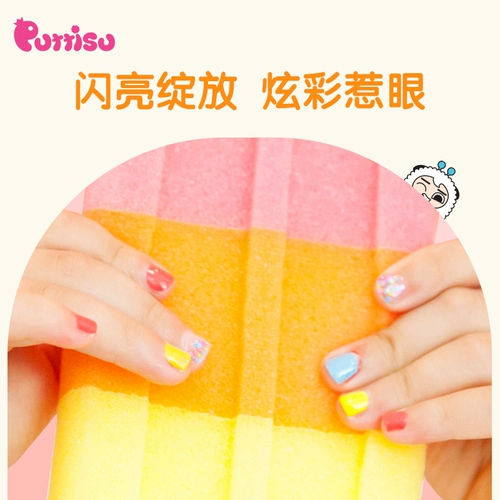 Детский безопасный отрывной лак для ногтей с экстрактом растений без запаха