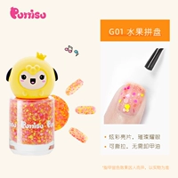 G01 фруктовый блюдо