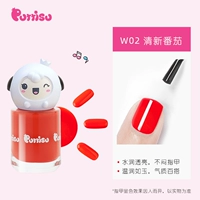 W02 Свежие помидоры