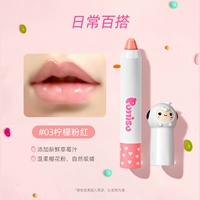 Губная помада Kids Crayon 03 Lemon Pink