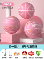 № 5 Детский ролик (рекомендуется 4 года)