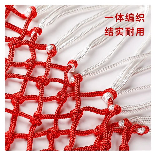 Black Nets Professional Basketball Network/Basket Web Standard Basket Network Pads Basket, установленные красные и белые 2