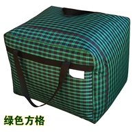 Зеленая площадь