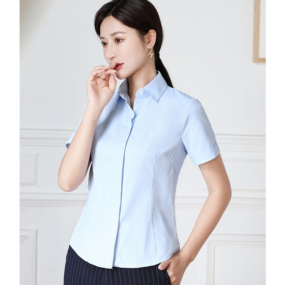 CCB work clothes women's short-sleeved shirt vest suit CCB shirt line suit striped business suit trousers