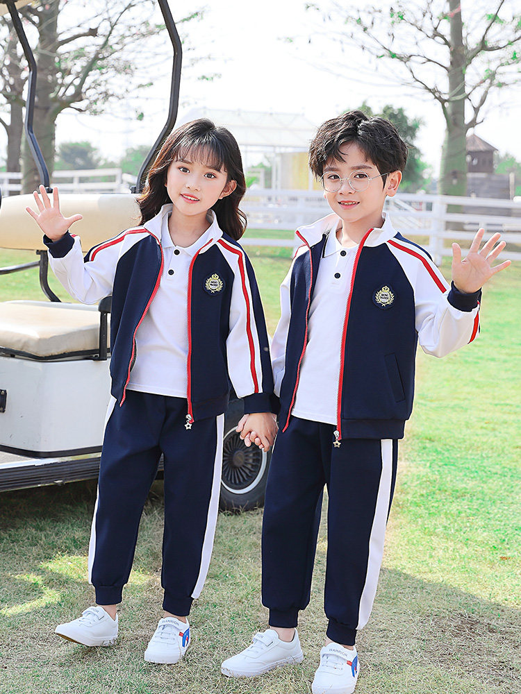 College style children's sportswear school uniform first grade primary school class uniform spring and autumn clothing kindergarten garden uniform three-piece suit