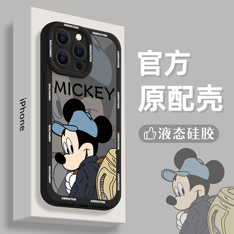 Suitable for Apple 16 Pro Phone Case, iPhone 17 Pro Max New Model, 15 High-End Feel, 13 Silicone, 14 Full Coverage, Max Lens Protection, 11 Anti-Drop, 17 Couple Style, 12 for Women, Xr Super Pretty, 8m Unique 7P Minnie