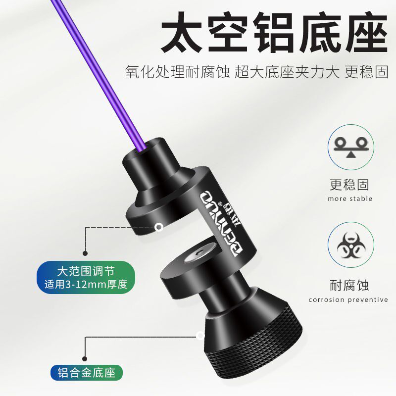 Stop Pin Fish Protection Decouple Fishing For Crochet Hook Ultra Hard Crucian Fish Competitive Wild Fishing Hook Instrumental Titanium Alloy Flying Kowtow