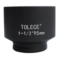 Torex 1 5-inch hex socket heavy-duty industrial-grade hydraulic wrench thickened head pneumatic air cannon interface 38mm