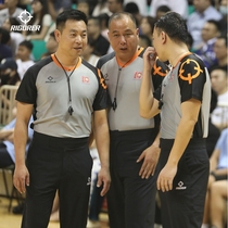 Whistle sports teacher super loud super loud whistle basketball referee special dolphin professional life-saving survival football whistle