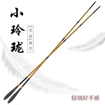 The rod 2 meter 7 hand rod soft rod used solid straight grip rod three meters six light hard hard and hard 3 9 meters