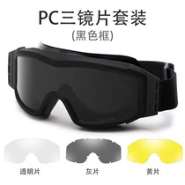 Military fans protective glasses tactical goggles real CS shooting impact-resistant off-road outdoor riding sports goggles for men