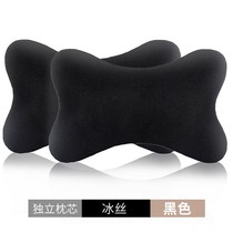 Car head pillow pillow car inner car interior car seat pillow car pillow car