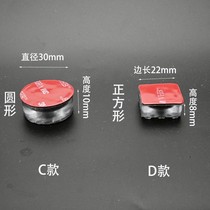 Tea dish cutting board furniture sofa craftsBase statue statue board anti-moisture and mold-proof foot pad