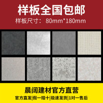 Chenkuo cement board wood decorative background board clear water panel cement fiber board engraving board interior and exterior wall customization