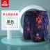 Quần bơi Peak Quần bơi nam chuyên nghiệp khô nhanh chống xấu hổ 2023 quần bơi suối nước nóng mới thiết bị bơi lội đồ bơi nam giá rẻ đồ bơi nam cao cấp 
