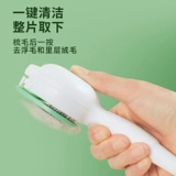 Расческа для кошек Rice Valley Уход за кошками Специальные влажные салфетки для удаления плавающей щетки для расчесывания волос Очиститель кошачьих волос Товары для кошек и домашних животных