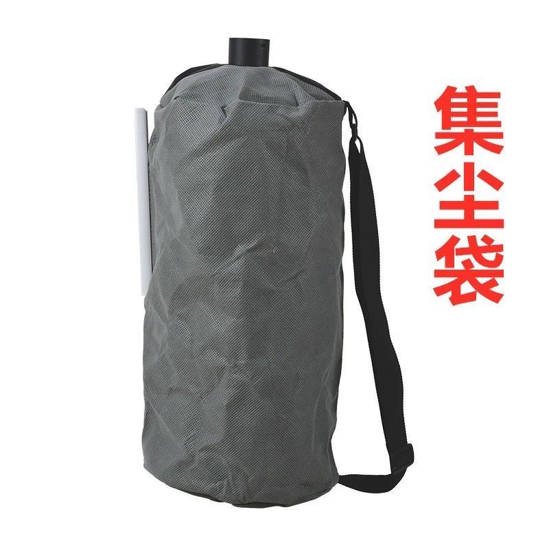Dust suction pipe sandpaper machine accessories Wall slapped mill dust collection bag Hand bag containing multifunctional Shoulder Bag Accessories Wall