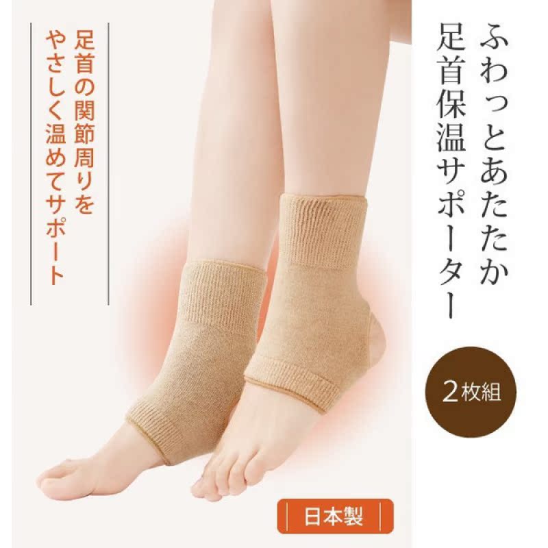 Japan heel set heel cracking anti-cracking set moisturizing socks silicone heel pain breathable anti-wear protective cover