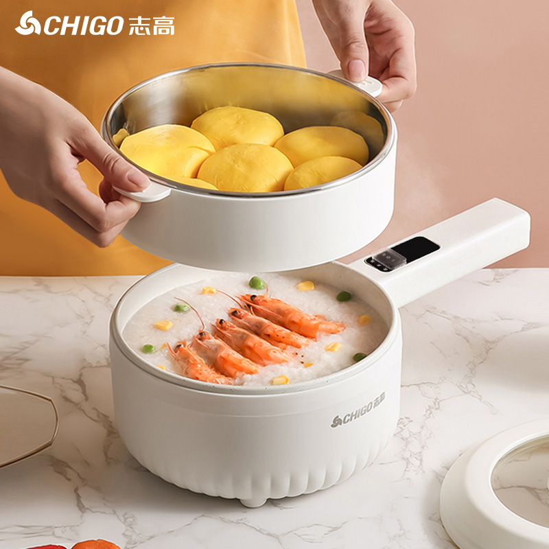 Chigo 1.6L electric wok Dormitory student dormitory integrated instant noodle electric hot pot multi-functional pot