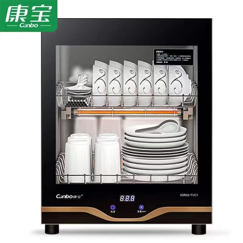 Contreasure Cabinet Home Small Standing Bench High Temperature Bowl Chopstick Mini table Bowl Tray Cabinet Chopping chopsticks Chopsticks Bowl and Disinfect Machine