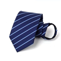 Синий [модель молнии]