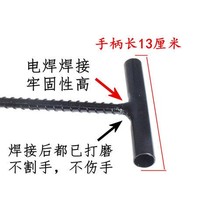 Lift with cement hook T Pork Hook Pull Hook Lamb Hook Beef Hook Pmeat Hook Pork Hook Vegetable Basket Hook Pig