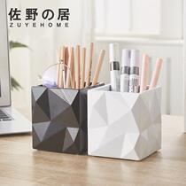 ins pen holder creative fashion cute storage office simple Nordic personality simple desktop ornaments womens desk stationery