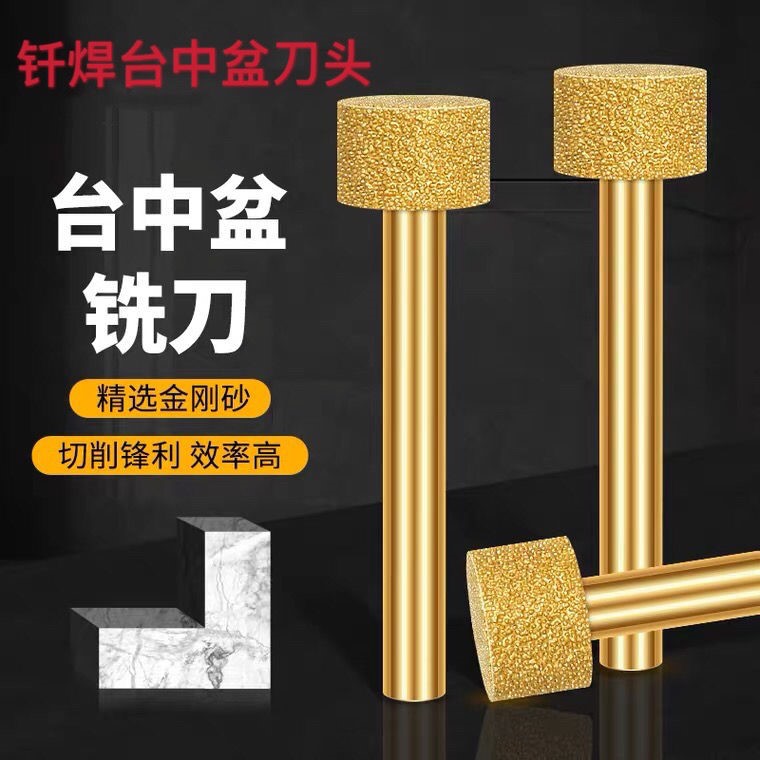 Quartz Stone Taichung Basin Clear Bottom Knife Marble Flat Bottom Knife Parquet Edging Machine Tool Bit Stone Machine Slotting Gong