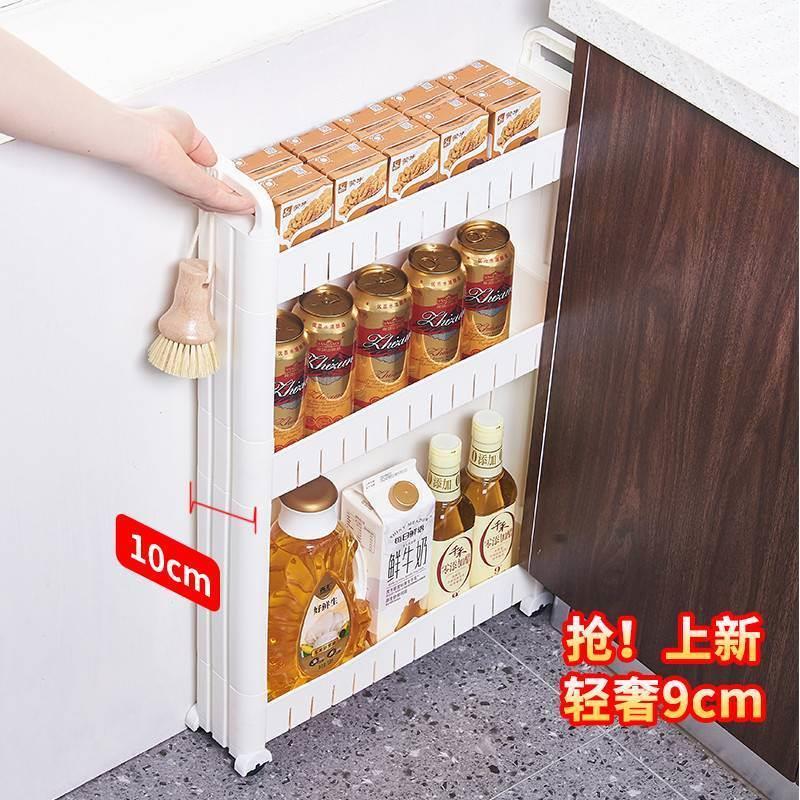 Stretch 70418 Mobile pull pull slide cabinet with vertical refrigerator side cabinet clamp