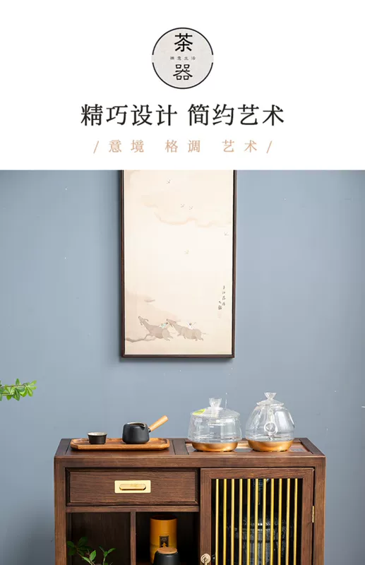 Mới Phong Cách Trung Hoa Tủ Trà Gỗ Mun Ấm Siêu Tốc Tích Hợp Tủ Trà Văn Phòng Gỗ Chắc Chắn Bàn Trà Bên Tủ Bàn Trà Di Động bàn trà đẹp hiện đại
