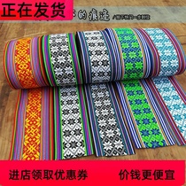 -Hot sale Guizhou baby strap backpack traditional 4 6 m back fan hand extended strap baby strap rope-
