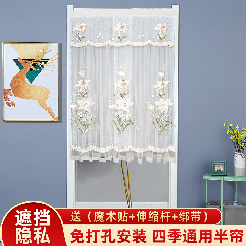 Screen Door Curtain for Bedroom, Household Door Curtain, All-Season Soft Partition, Air Conditioning Door Curtain, No-Drill Half Curtain, Short Curtain