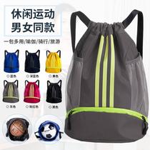 Three-barbed pocket pumped basketball bag shoulder to fitness men and women sports training pack students football equipment pack