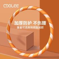 Hula hoop abdominal tightening to increase weight loss womens thin waist adult fitness special sweat belt to reduce abdominal slimming belly artifact
