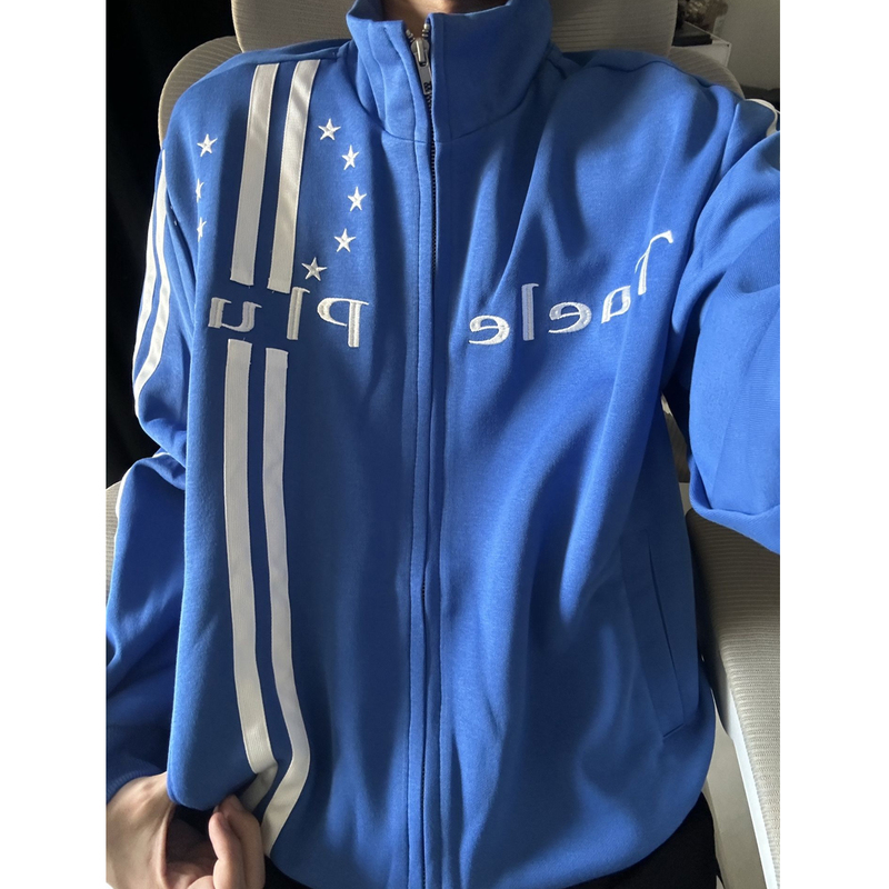American Retro Star Embroidery Stand Collar Sweatshirt Jacket for Men, Spring and Autumn Loose Casual Double Stripe Cardigan Top